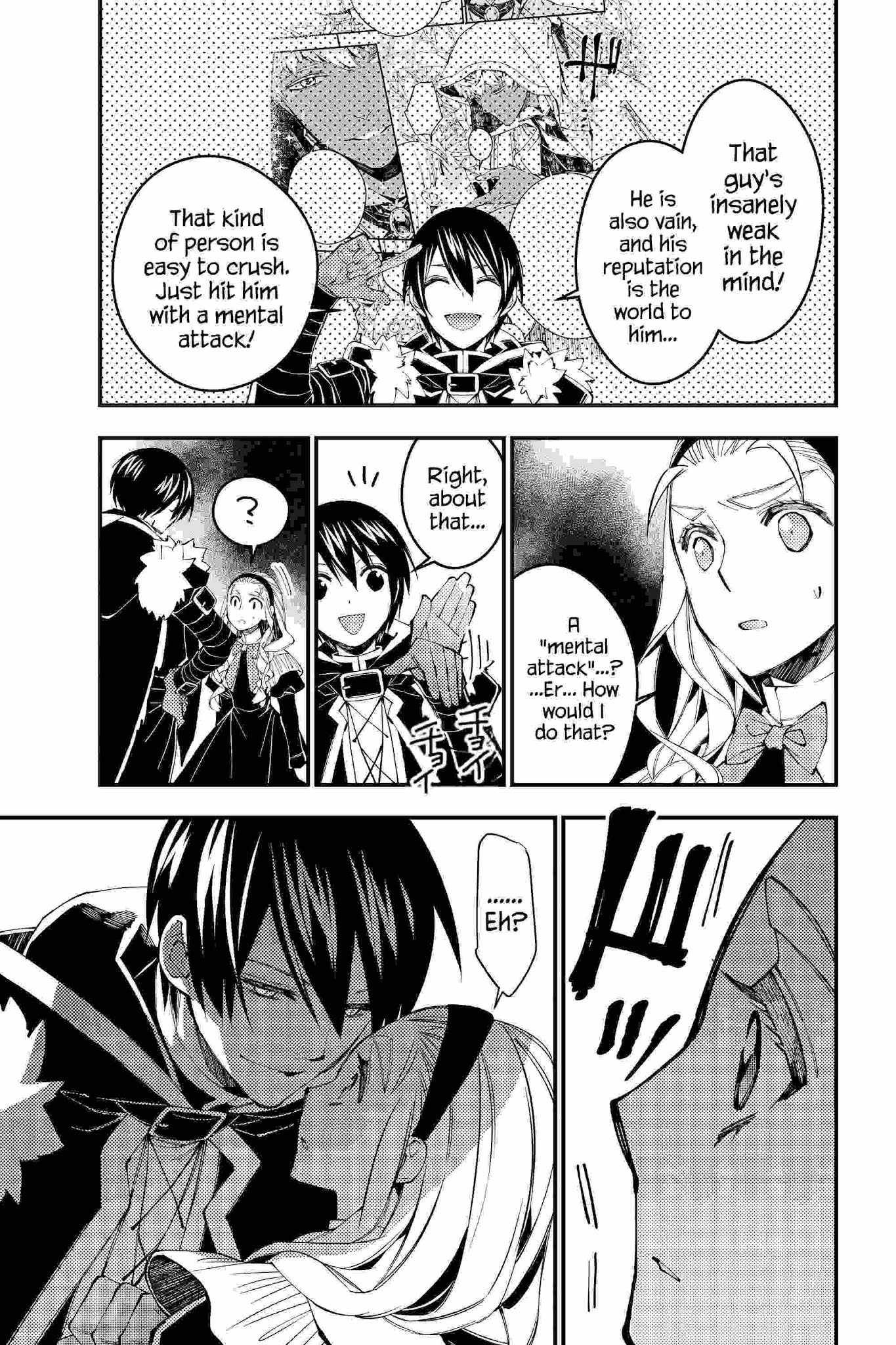 The Hero Who Seeks Revenge Shall Exterminate with Darkness, Chapter 38 image 11